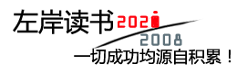 沈陽潔誠百利保潔服務有限公司海南分公司
